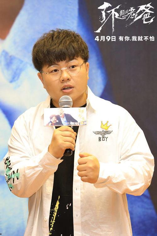 张开朗最新爆料,娱乐圈幕后真相大曝光！  第2张