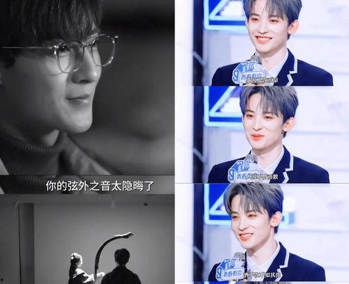 娱乐八卦直播爆料视频大全,直播爆料视频大全精彩回顾  第1张