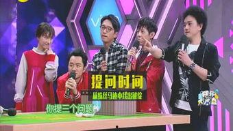 全网娱乐圈的爆料,明星恋情、绯闻、幕后故事大揭秘！  第1张