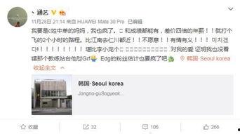 宿舍新瓜最新爆料,独家爆料带你探秘宿舍生活幕后真相  第1张