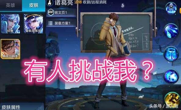 外国大神爆料皮肤视频,外国大神独家爆料,皮肤视频背后的惊人真相! 第1张 外国大神爆料皮肤视频,外国大神独家爆料,皮肤视频背后的惊人真相! 第1张