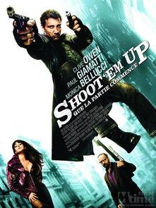 火线保镖在线观看,生死守护，在线见证  第1张