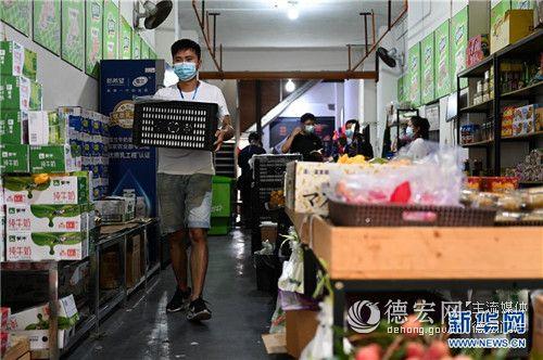 爆料瑞丽医院事件视频大全,真相与争议并存  第2张